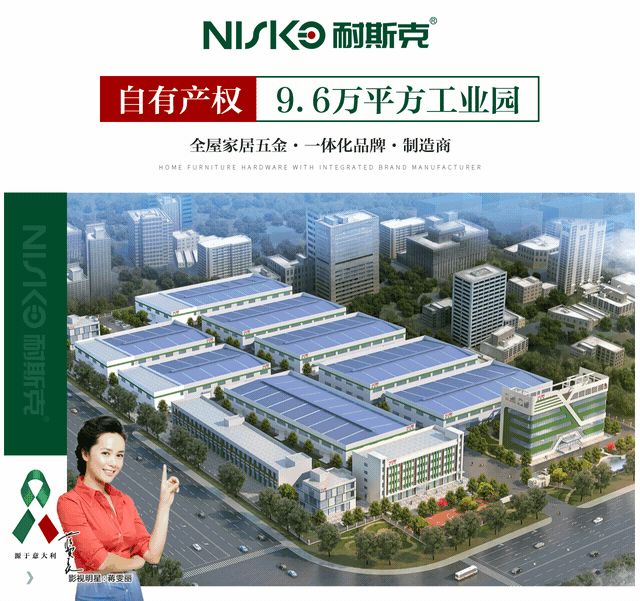 鉴黑担保网(jhdbw)·最具权威唯一维权担保平台