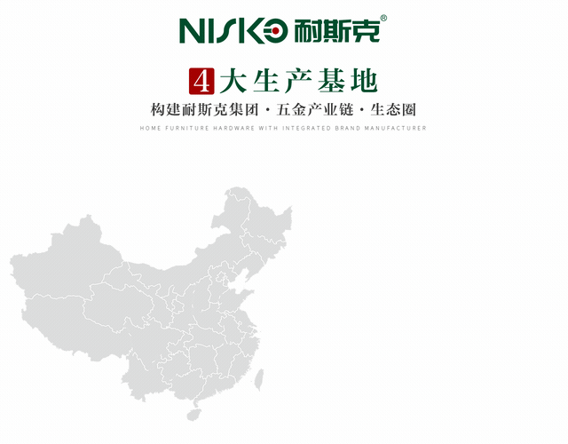 鉴黑担保网(jhdbw)·最具权威唯一维权担保平台